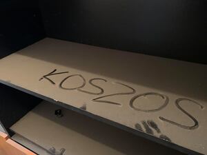 RCH: eredménytelenül zárult a VDSzSz Szolidaritás és a VSZ által kezdeményezett kollektív munkaügyi vita első fordulója