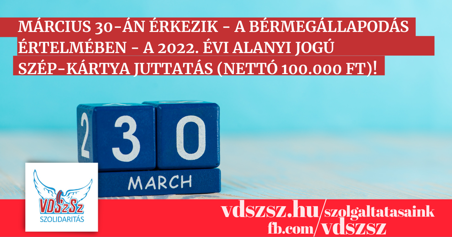 Március 30-án jön a SZÉP-kártya juttatás